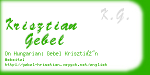 krisztian gebel business card